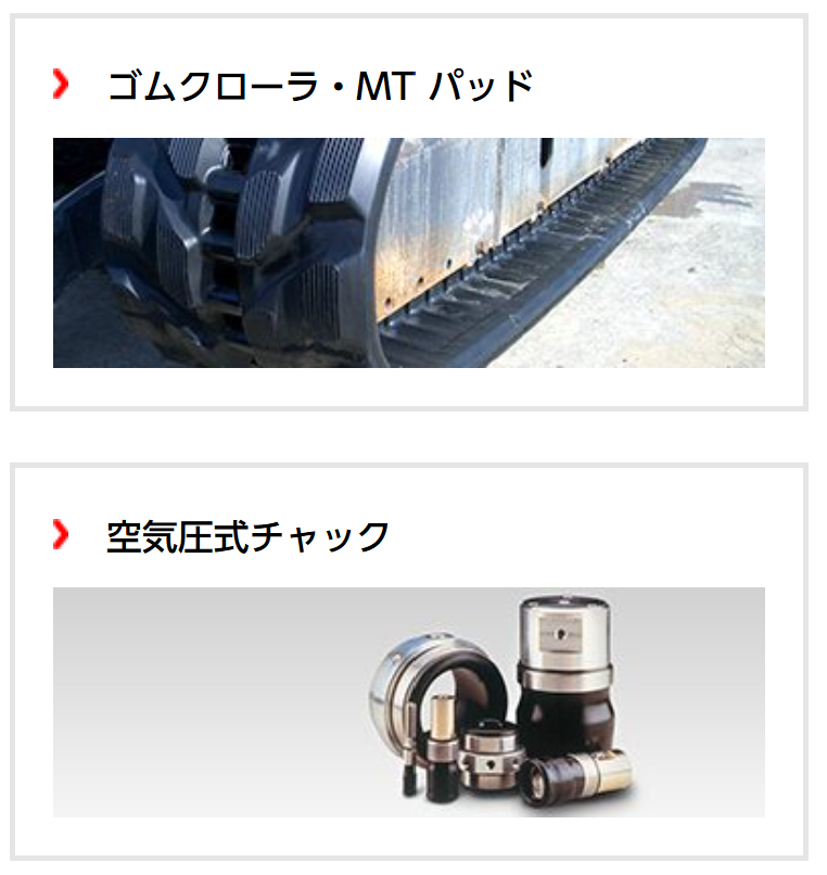 f:id:kimamaniseikatunikki:20200422145249p:plain f:id:kimamaniseikatunikki:20200422145249p:plain
