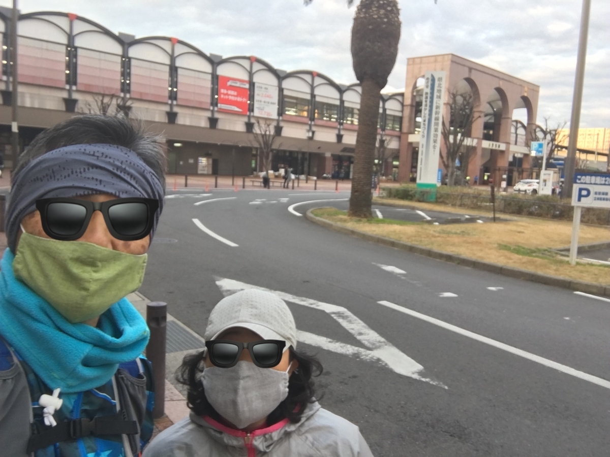 佐世保ジョグトリップ44kmスタート