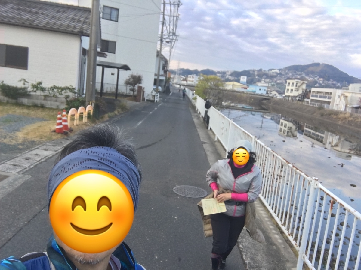 佐世保ジョグトリ