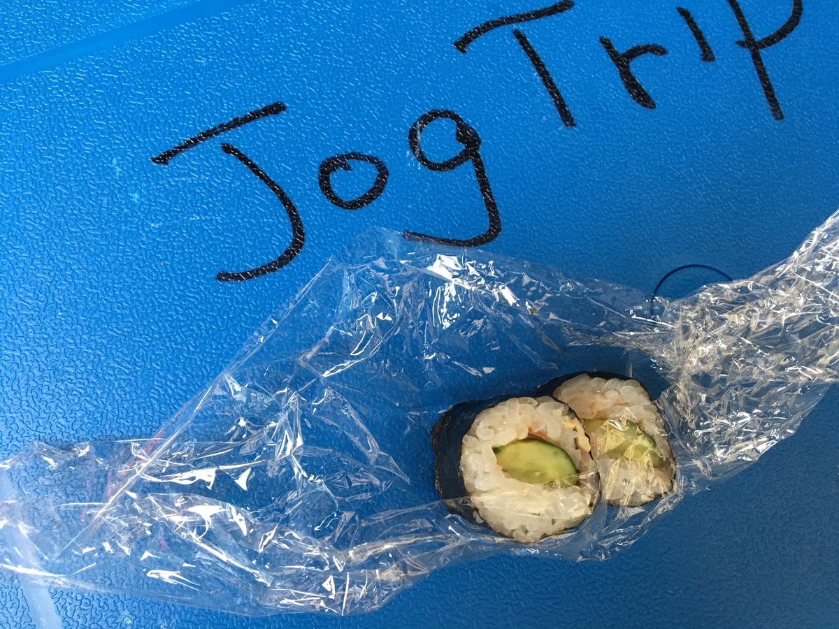 佐世保ジョグトリ、オアシスで河童巻き