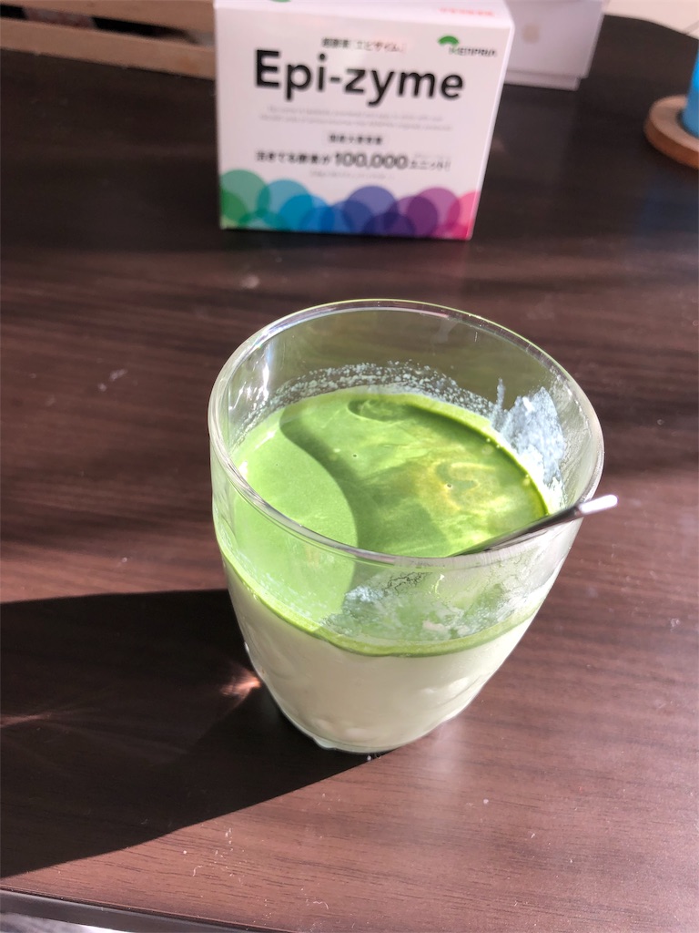 注文割引 毎日飲めるケフィア青汁 150g 5g 30包 Rmladv Com Br