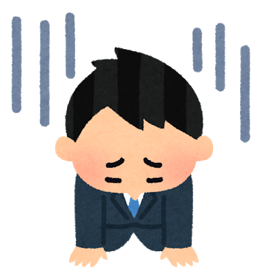 f:id:kimamasarariman:20191027231437p:plain f:id:kimamasarariman:20191027231437p:plain