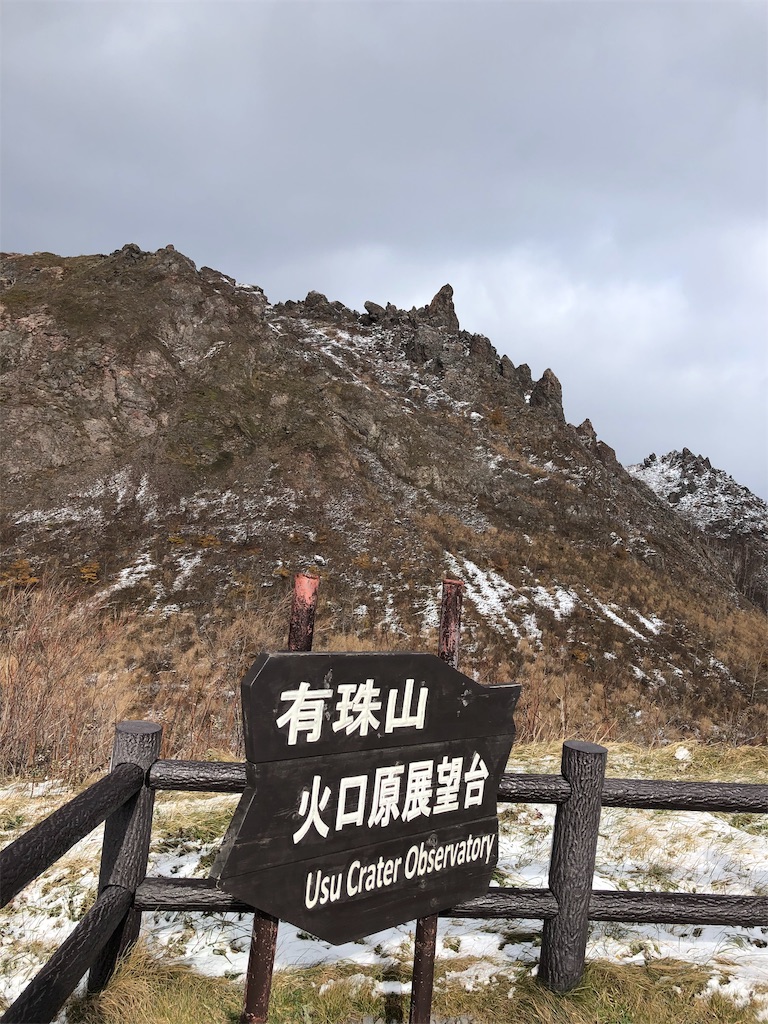f:id:kimamasarariman:20191112082722j:image f:id:kimamasarariman:20191112082722j:image