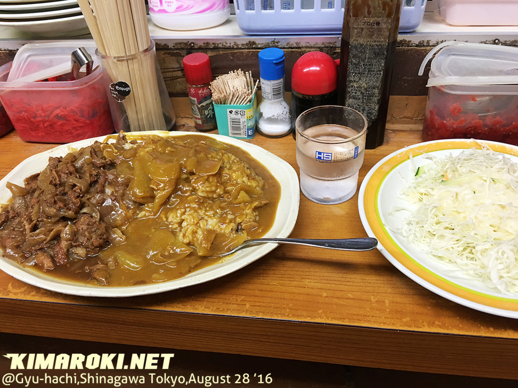 f:id:kimaroki:20160928012233j:plain f:id:kimaroki:20160928012233j:plain