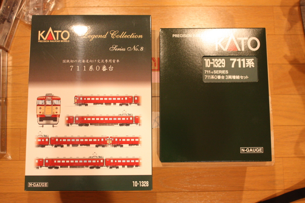 a*g様 711系 試作車セット a*g様 711系 試作