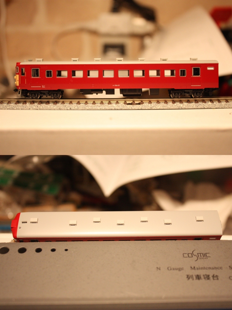 a*g様 711系　試作車セット a*g様 711系 試作車セット