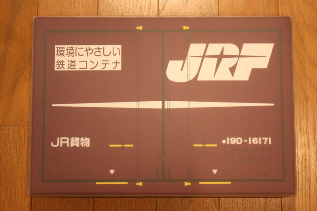f:id:kimaroki9600:20160715134255j:plain f:id:kimaroki9600:20160715134255j:plain
