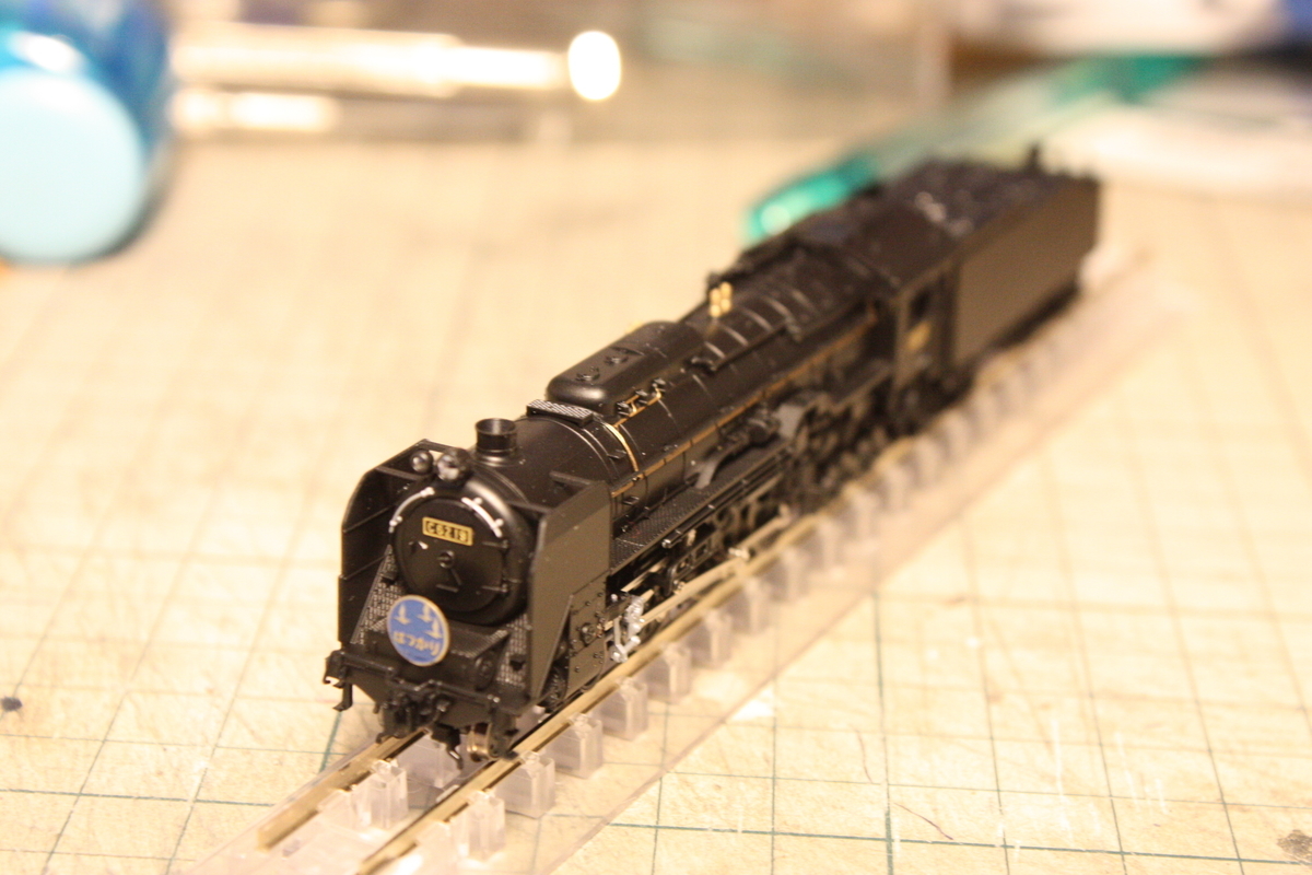 f:id:kimaroki9600:20190820144524j:plain f:id:kimaroki9600:20190820144524j:plain