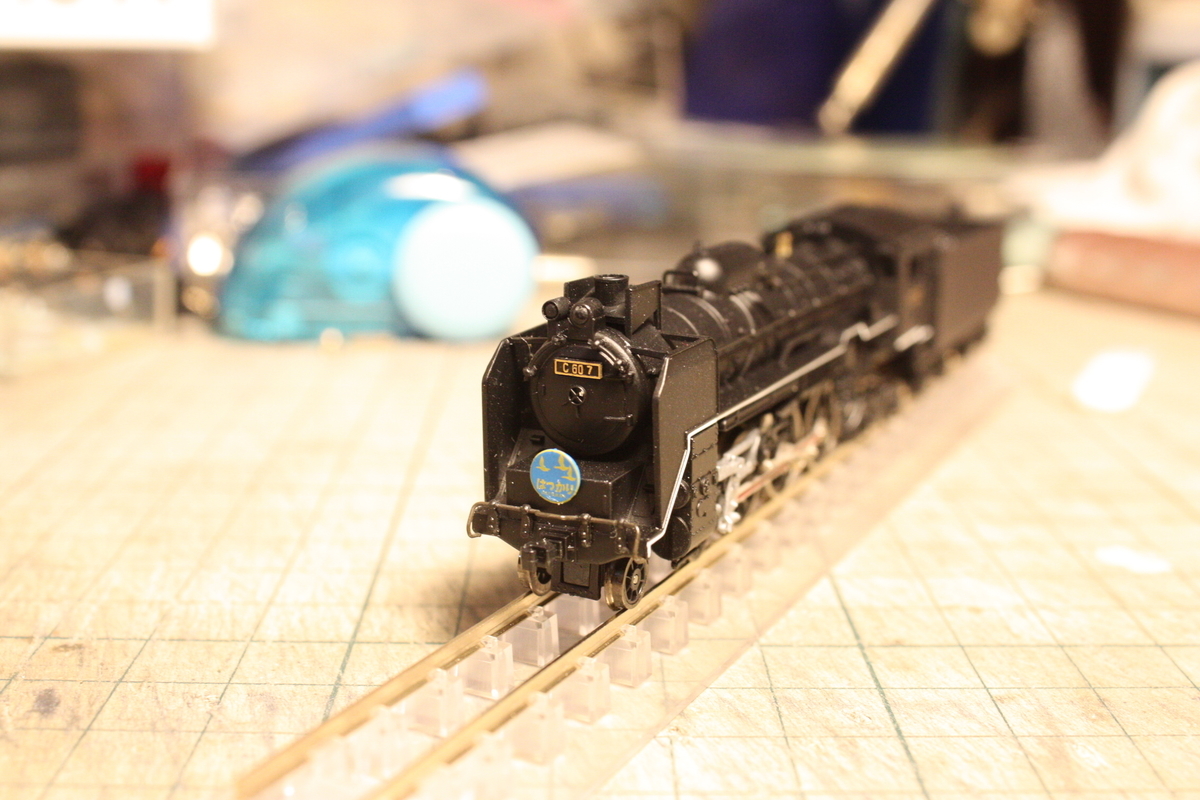 f:id:kimaroki9600:20190820153729j:plain f:id:kimaroki9600:20190820153729j:plain