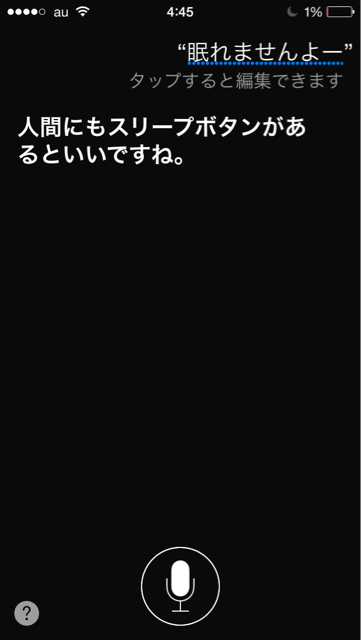 f:id:kimaya:20150129145100j:plain f:id:kimaya:20150129145100j:plain
