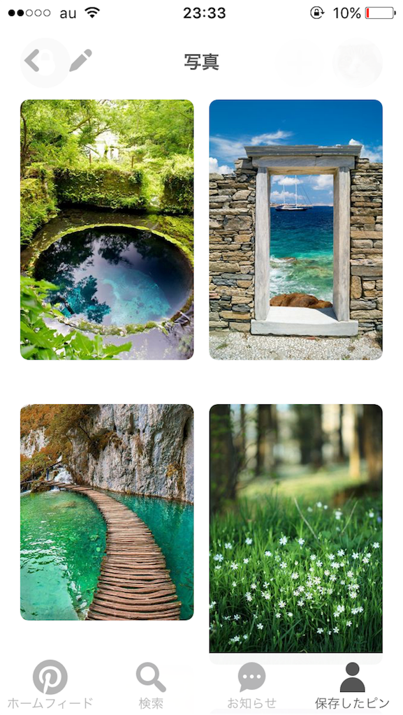 f:id:kimaya:20170113233406p:image f:id:kimaya:20170113233406p:image