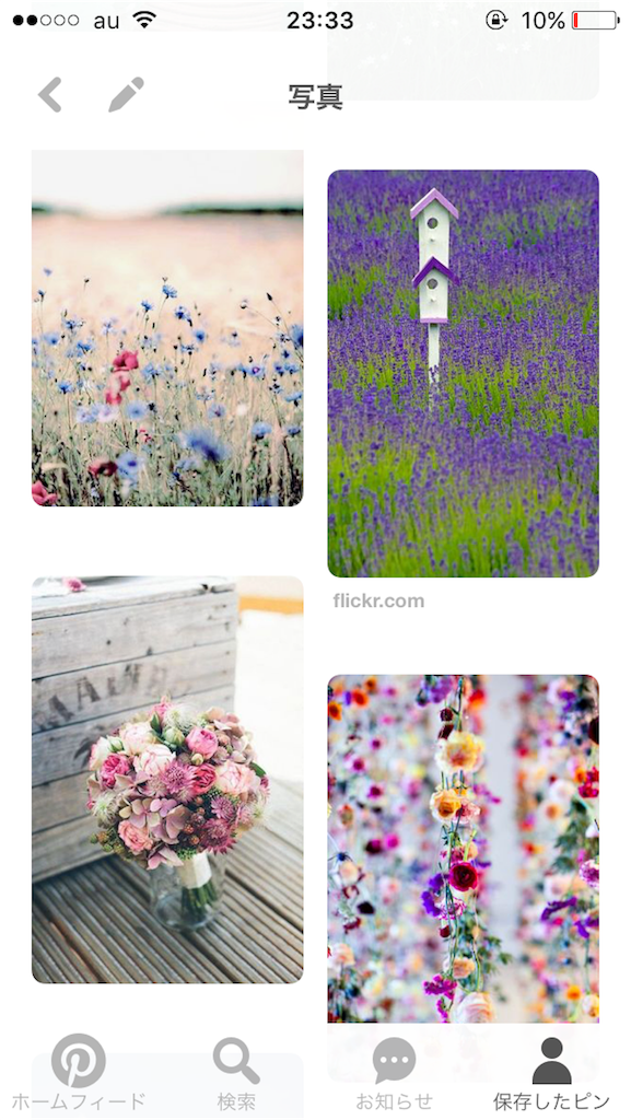 f:id:kimaya:20170113233412p:image f:id:kimaya:20170113233412p:image