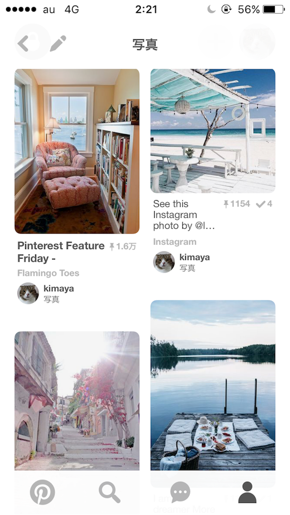 f:id:kimaya:20170208022132p:image f:id:kimaya:20170208022132p:image