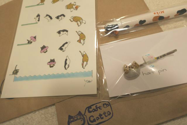 f:id:kimaya:20170302093907j:plain