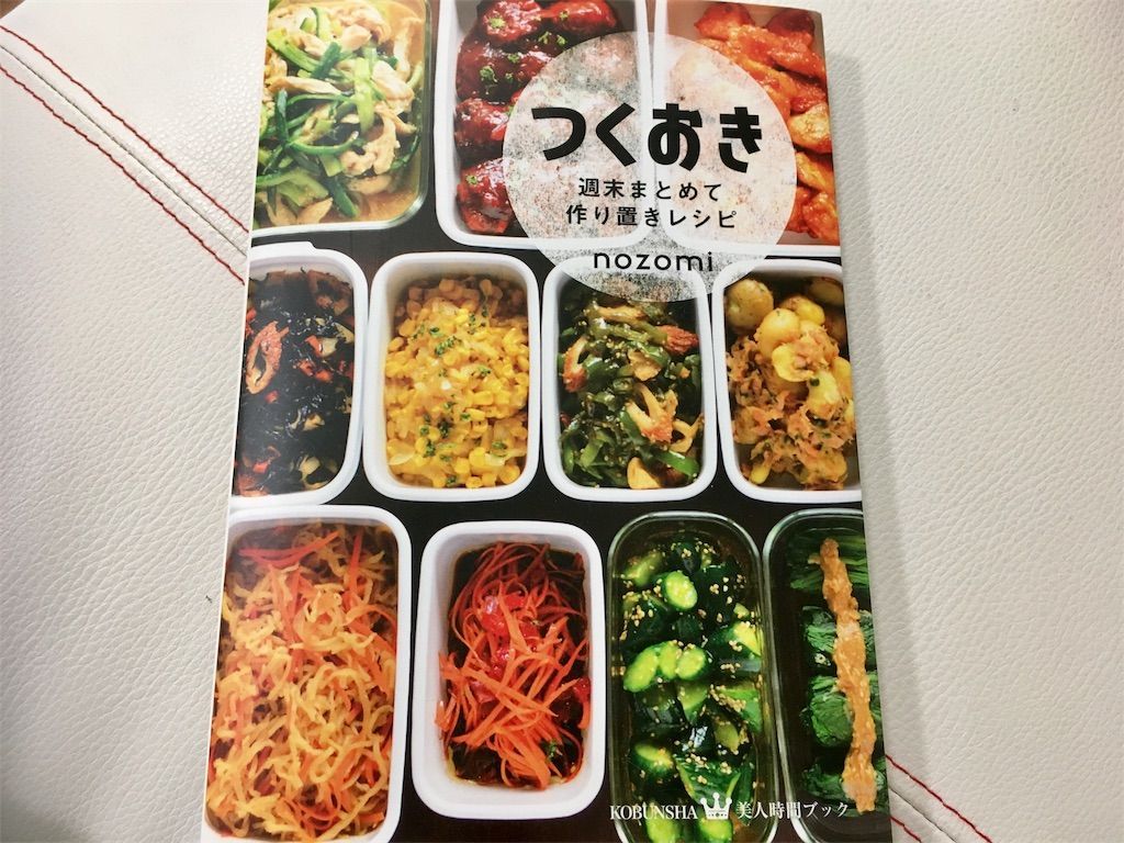 f:id:kimaya:20170621164225j:image