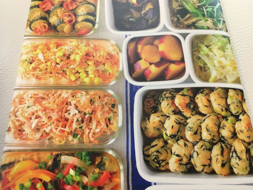 f:id:kimaya:20170621164654j:image