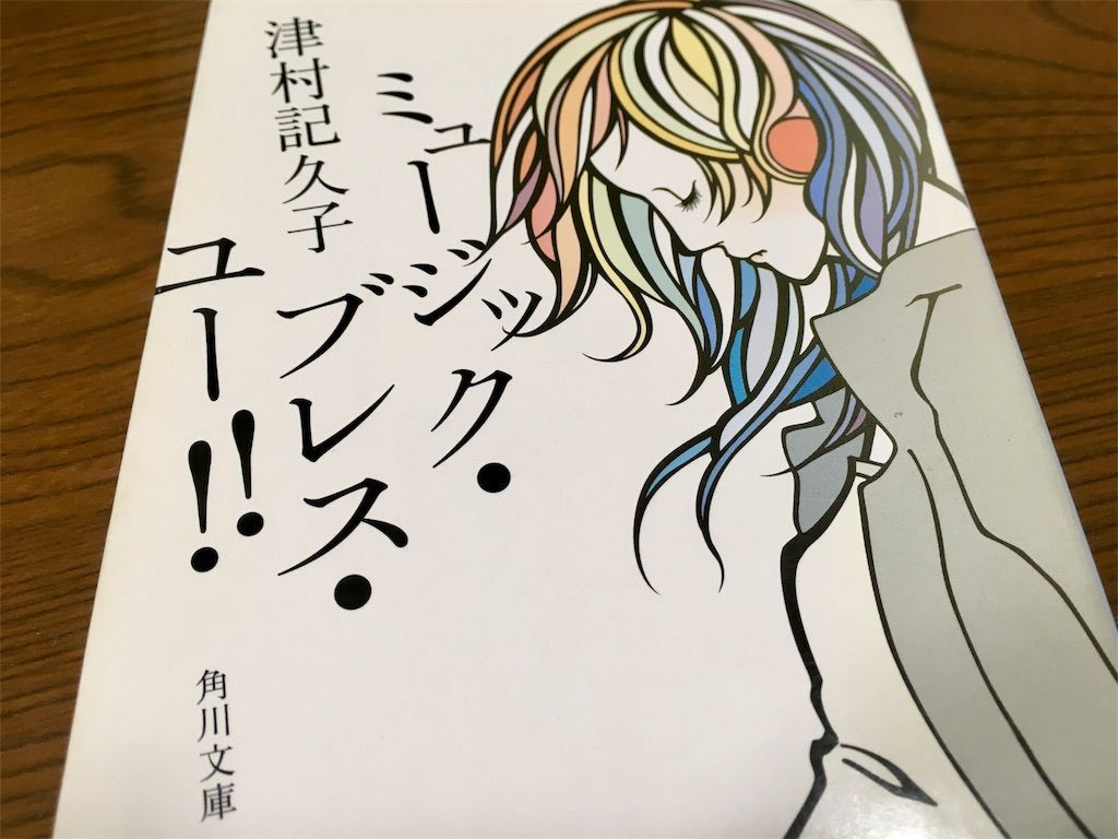 f:id:kimaya:20180106204608j:image f:id:kimaya:20180106204608j:image