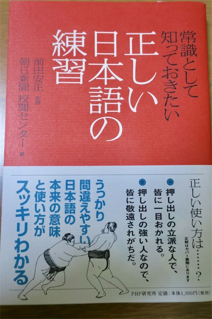 数学特講(IA 杉山義明先生 IIBC) 公式通販 杉山義明 数学特講 (IA IIBC