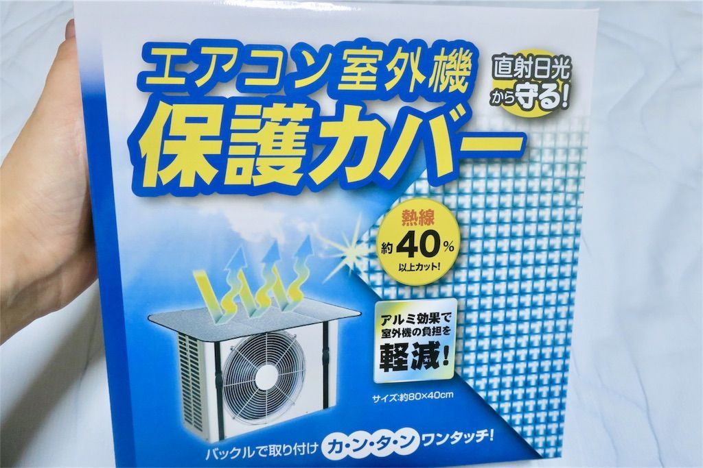 f:id:kimaya:20180727172244j:image f:id:kimaya:20180727172244j:image