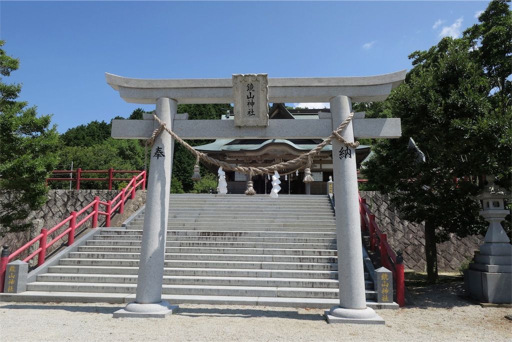 鏡山神社