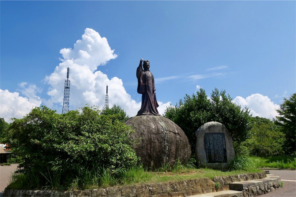 f:id:kimaya:20180828153641j:image