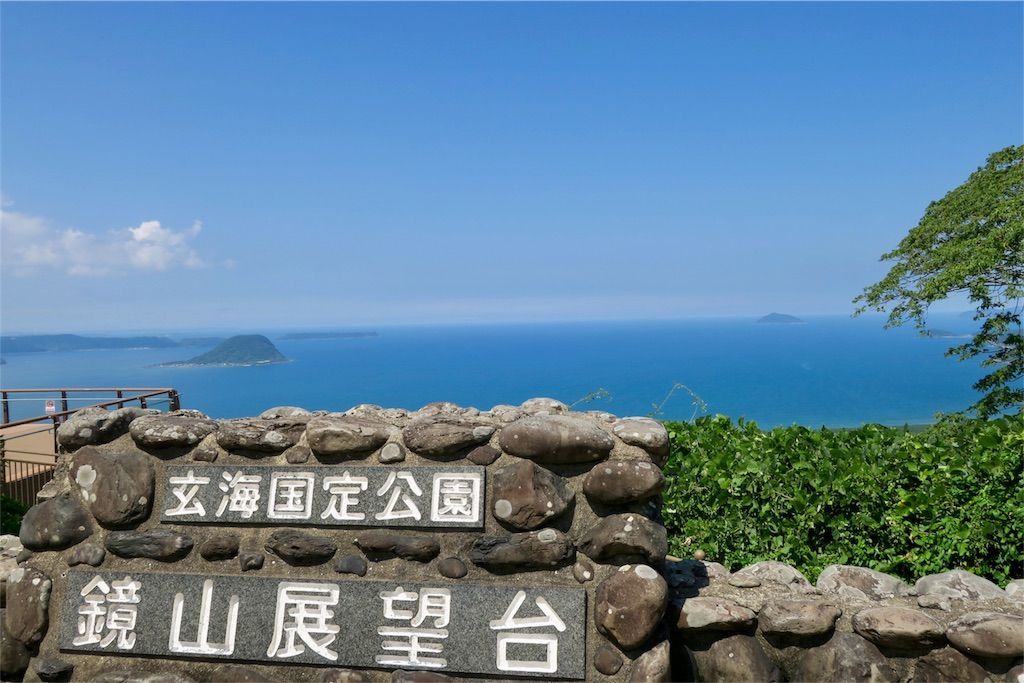 f:id:kimaya:20180828153911j:image