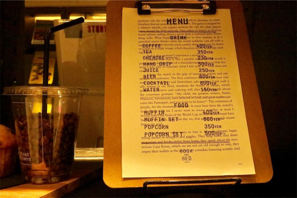 f:id:kimaya:20181009140904j:image f:id:kimaya:20181009140904j:image