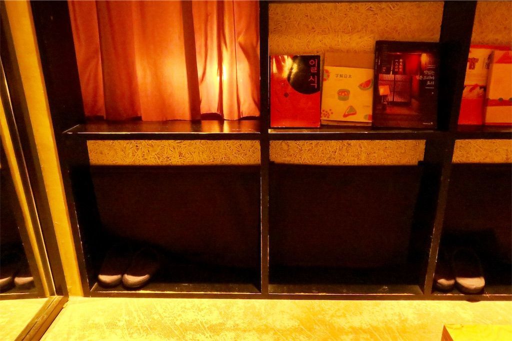 f:id:kimaya:20181009140913j:image f:id:kimaya:20181009140913j:image