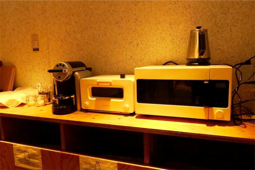 f:id:kimaya:20181009140927j:image f:id:kimaya:20181009140927j:image