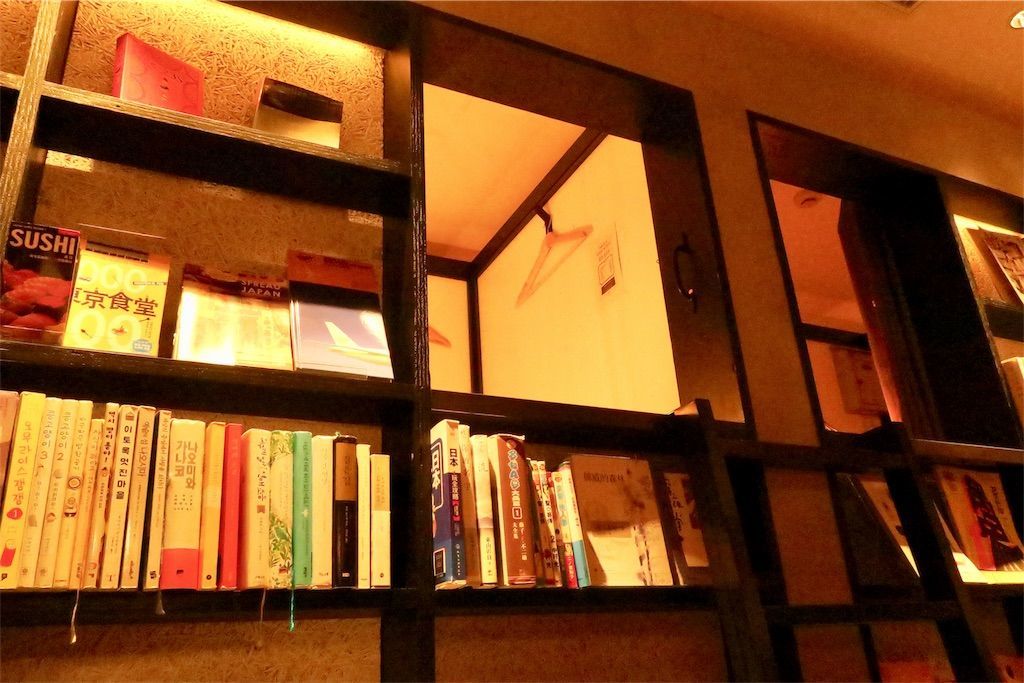 f:id:kimaya:20181009140941j:image f:id:kimaya:20181009140941j:image