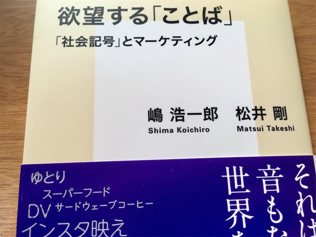 f:id:kimaya:20190107133537j:image