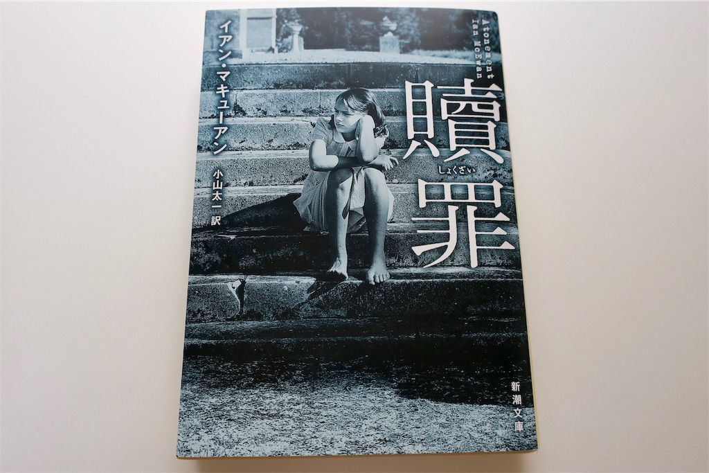 f:id:kimaya:20190422165352j:plain