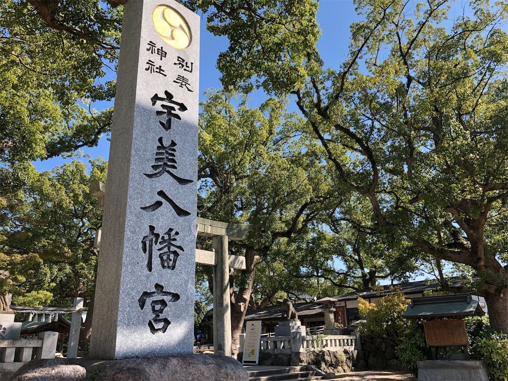 f:id:kimaya:20221102193539j:image f:id:kimaya:20221102193539j:image