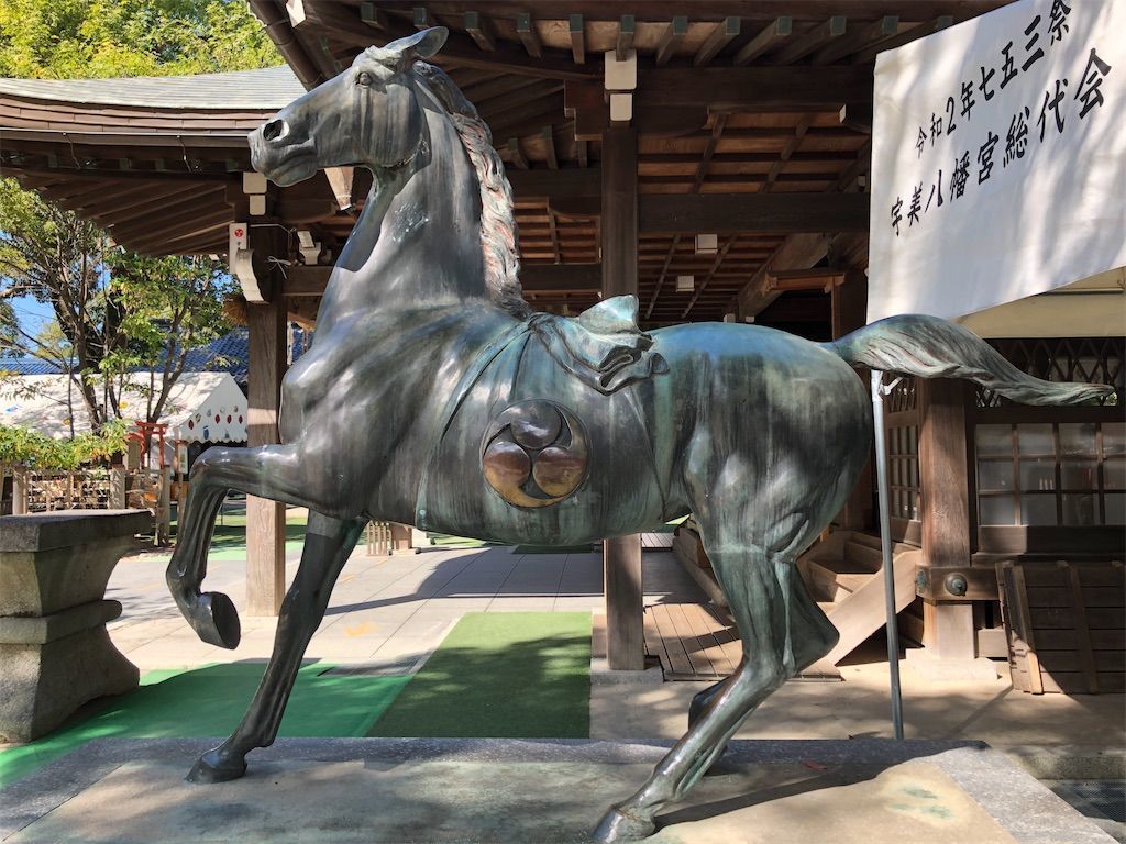 f:id:kimaya:20221102193629j:image f:id:kimaya:20221102193629j:image