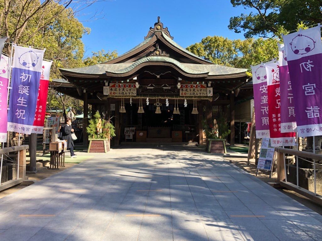 f:id:kimaya:20230111113740j:image f:id:kimaya:20230111113740j:image