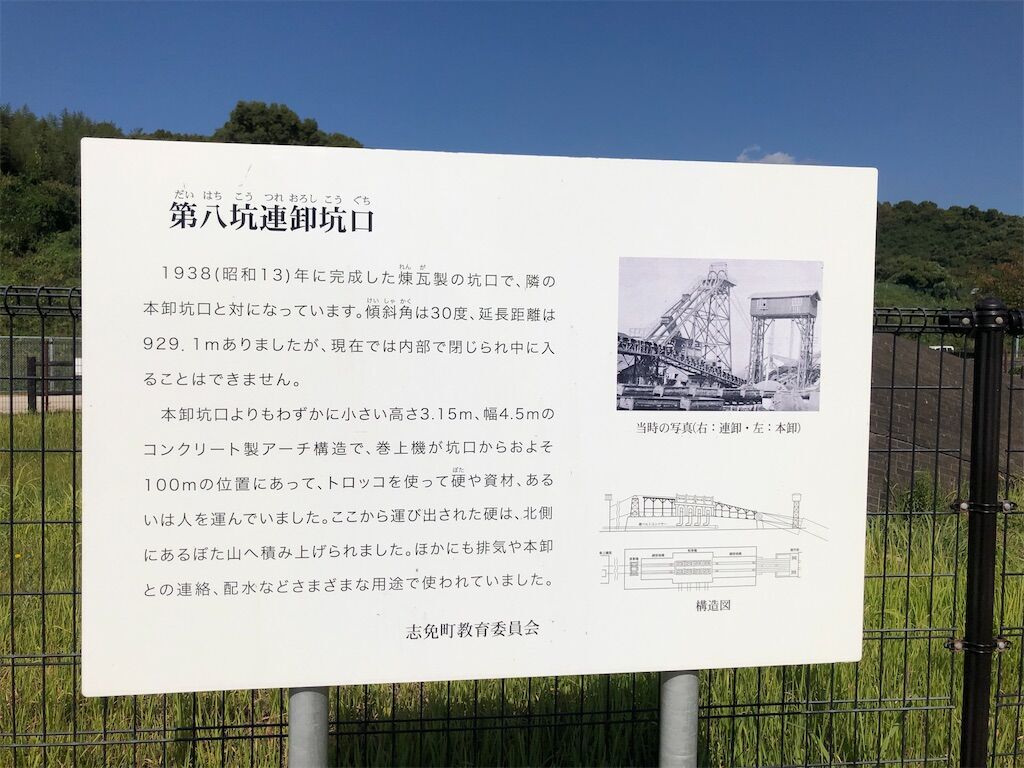 f:id:kimaya:20231016144729j:image f:id:kimaya:20231016144729j:image