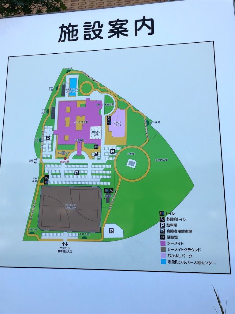 f:id:kimaya:20231016144747j:image f:id:kimaya:20231016144747j:image