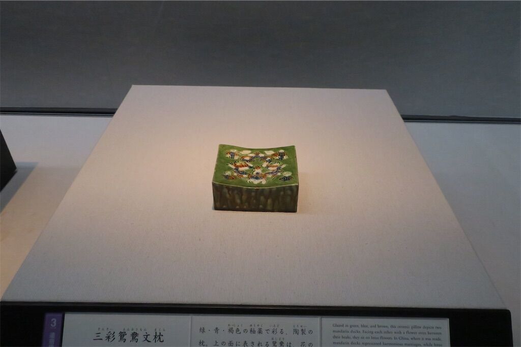 f:id:kimaya:20231124163137j:image f:id:kimaya:20231124163137j:image