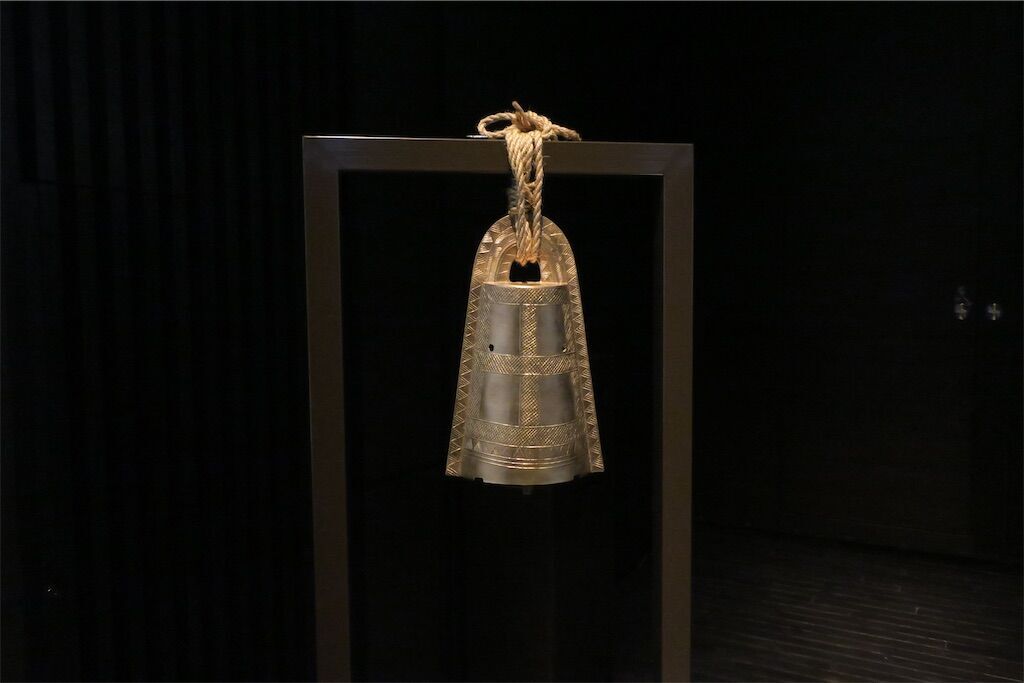 f:id:kimaya:20231124163144j:image f:id:kimaya:20231124163144j:image