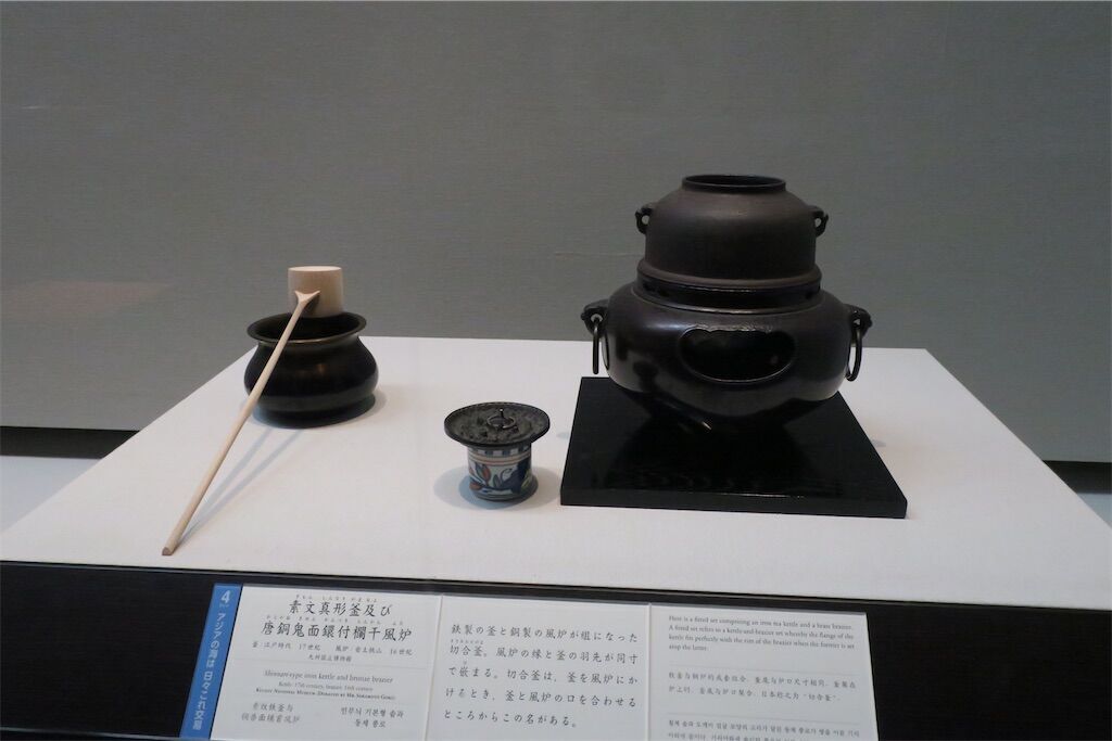 f:id:kimaya:20231124163151j:image f:id:kimaya:20231124163151j:image