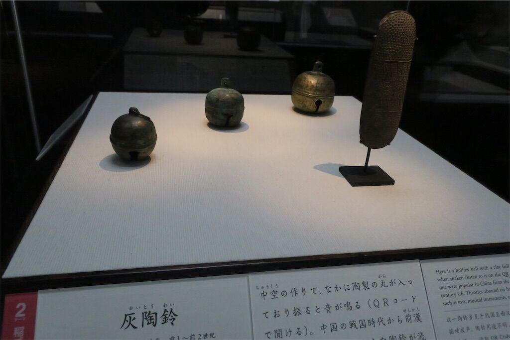 f:id:kimaya:20231124163155j:image f:id:kimaya:20231124163155j:image