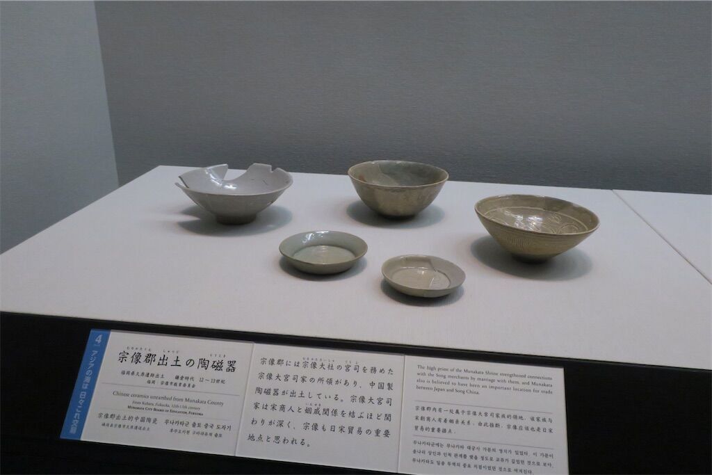 f:id:kimaya:20231124163247j:image f:id:kimaya:20231124163247j:image