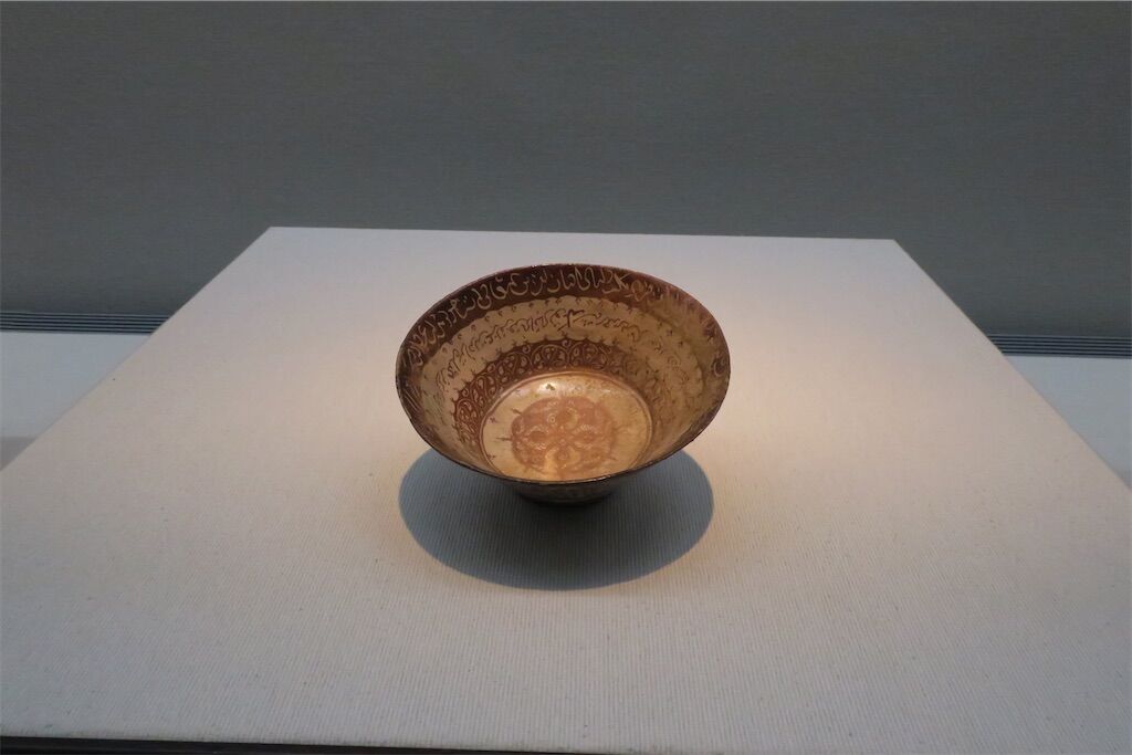 f:id:kimaya:20231124163255j:image f:id:kimaya:20231124163255j:image