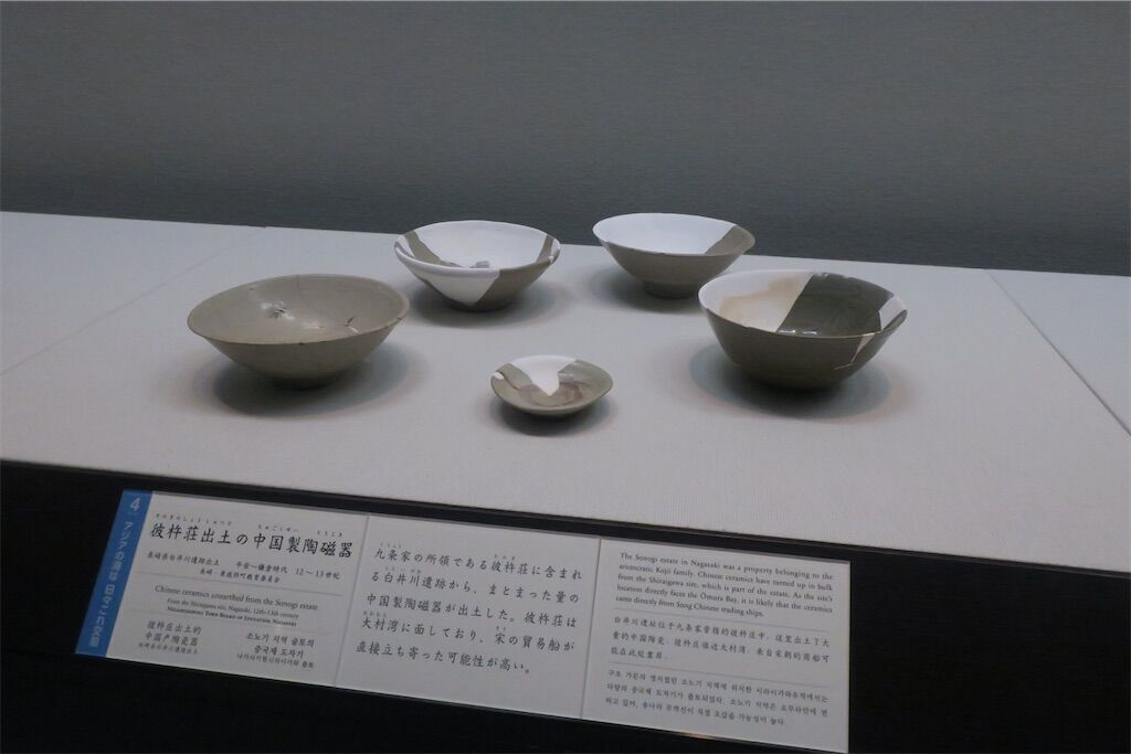 f:id:kimaya:20231124163312j:image f:id:kimaya:20231124163312j:image