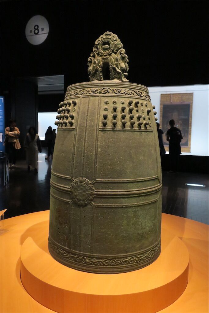 f:id:kimaya:20231124163342j:image f:id:kimaya:20231124163342j:image