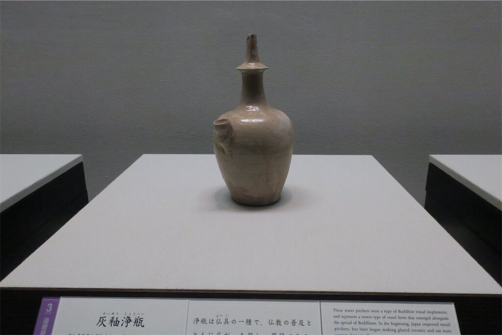 f:id:kimaya:20231124163346j:image f:id:kimaya:20231124163346j:image