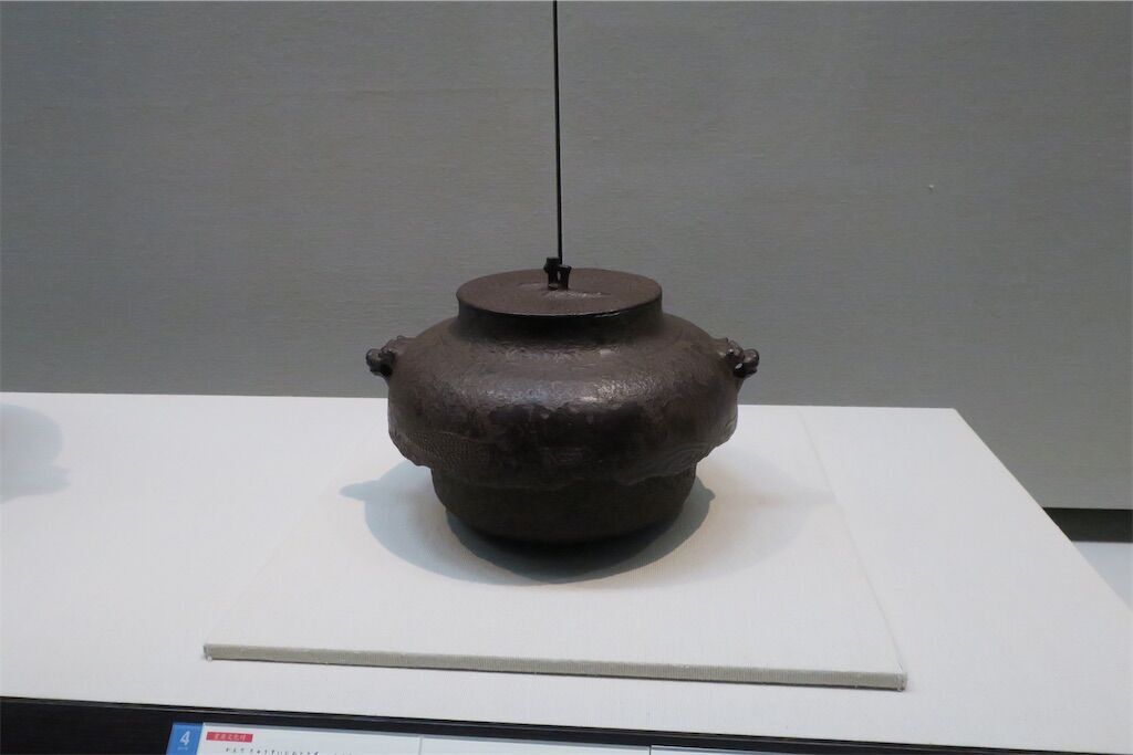 f:id:kimaya:20231124163428j:image f:id:kimaya:20231124163428j:image