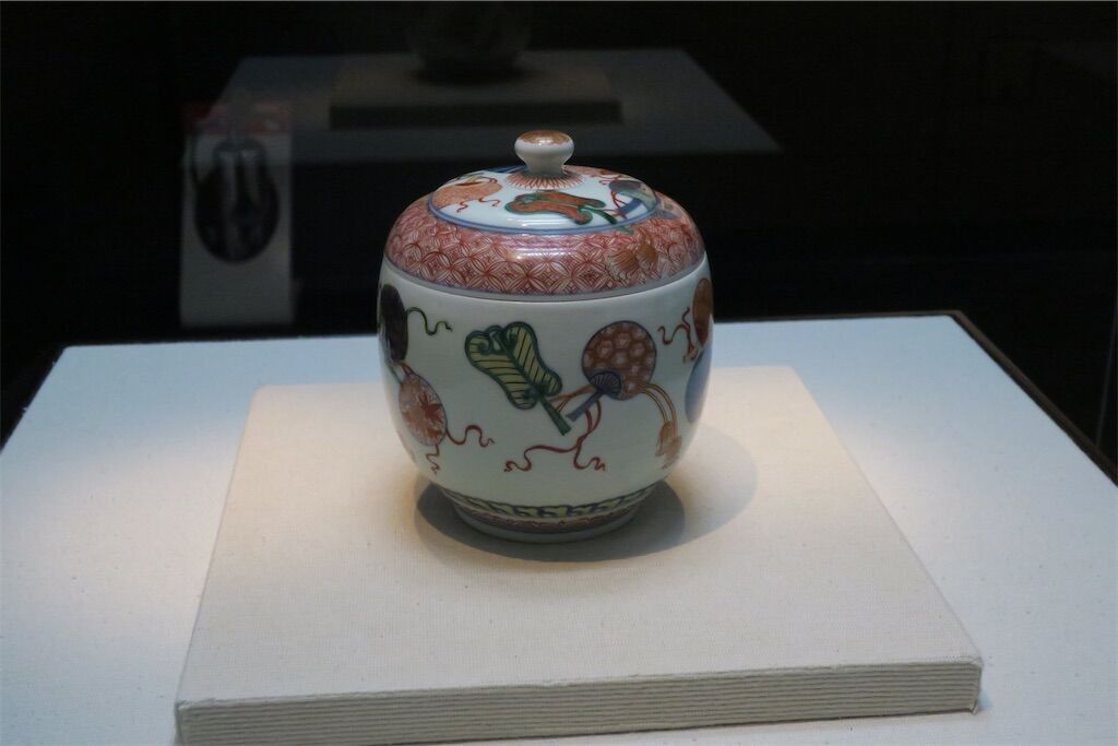 f:id:kimaya:20231124163445j:image f:id:kimaya:20231124163445j:image