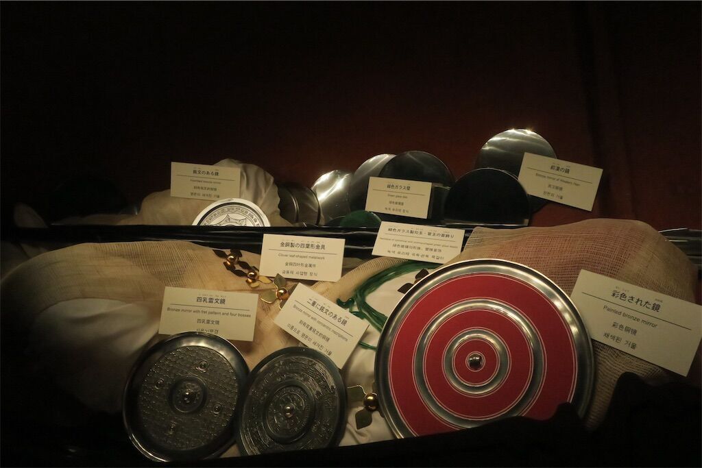 f:id:kimaya:20231124163459j:image f:id:kimaya:20231124163459j:image