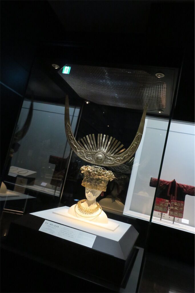 f:id:kimaya:20231124163510j:image f:id:kimaya:20231124163510j:image